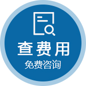 西安男科医院