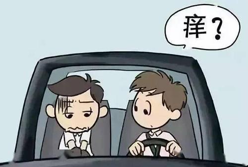 阴囊湿疹症状,阴囊湿疹原因,阴囊湿疹治疗,阴囊湿疹诊断